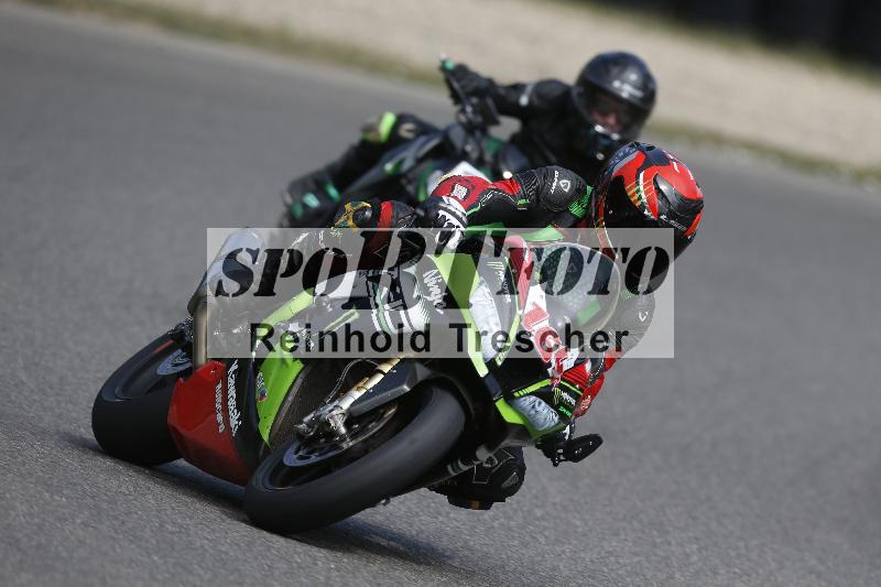 /32 03.08.2026  TIMMOT ADR/Gruppe A/164